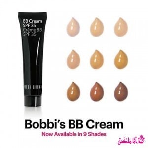 Bobbi Brown BB cream SPF 35 فاونديشن بي بي
