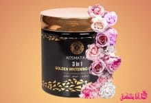 كريم الرينبو