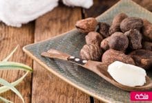 زبدة الشيا للبشرة الدهنية
